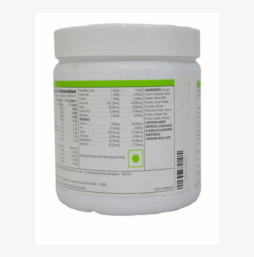 Herbalife Dinoshake 750x750 PNG Download PNGkit