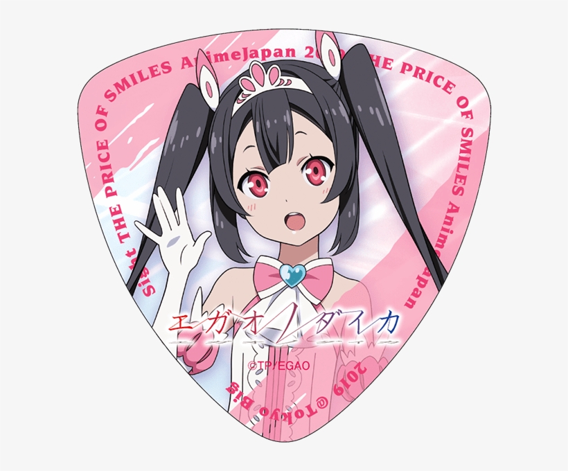 Egao No Daika Anime, transparent png