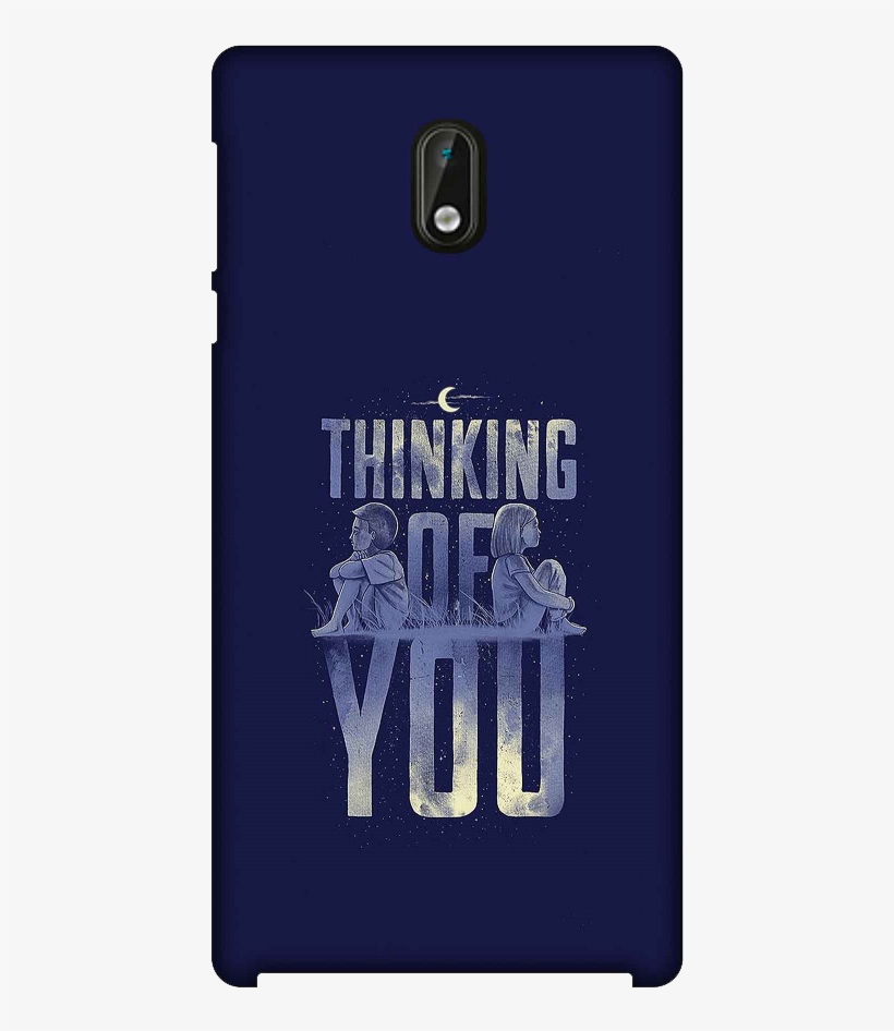 Mobile Phone, transparent png