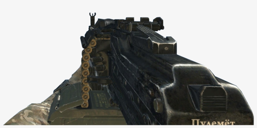 Call Of Duty Modern Warfare 3 Pkp Pecheneg, transparent png