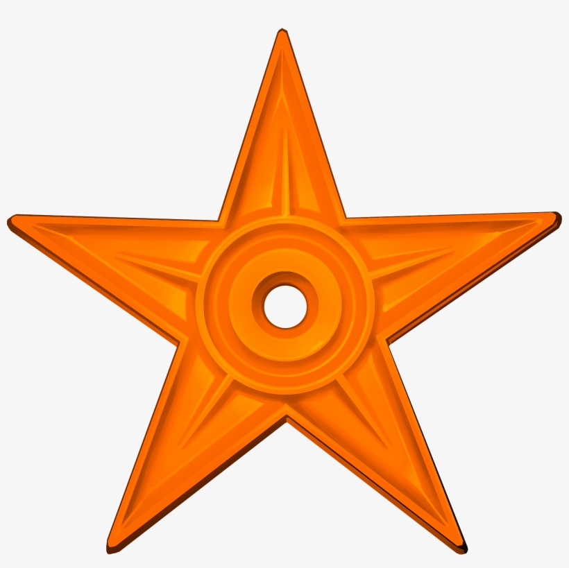 Barnstar Orange - File Saxophone 01 Svg Wikimedia Commons, transparent png