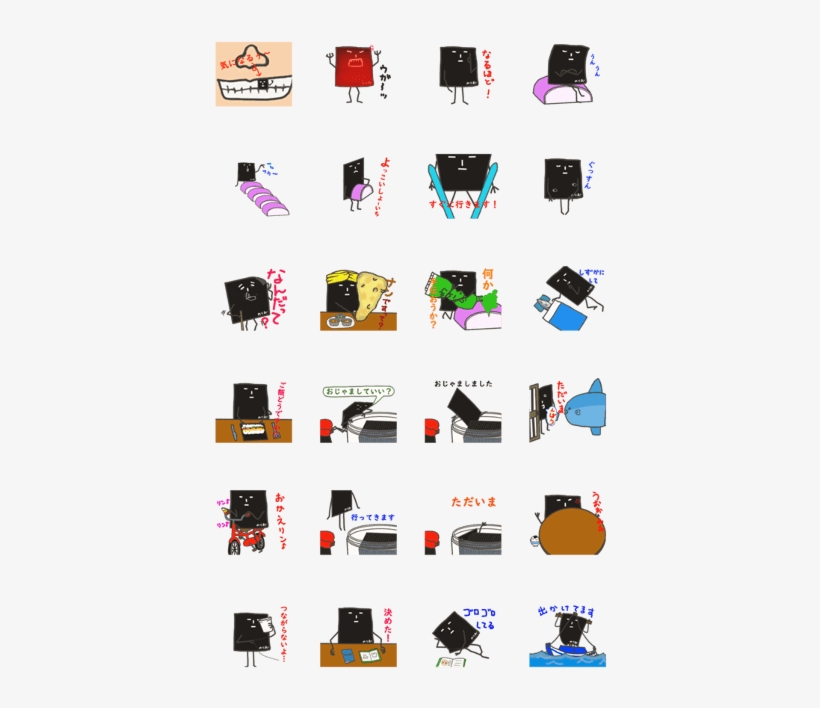 Line Creators' Stickers, transparent png