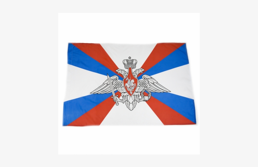 Ministry Of Defence Flag - Russian Federation Flag, transparent png