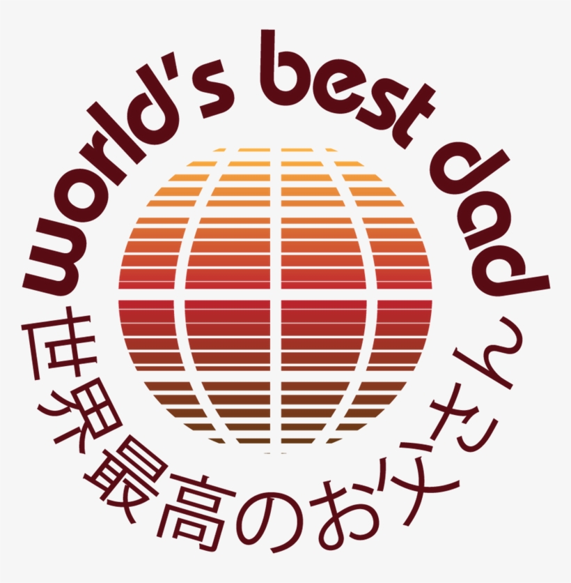 Global Icon Png - Circle, transparent png