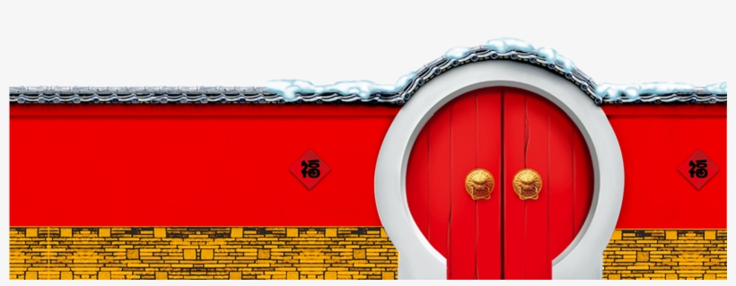 Closed Gate - China - Architecture, transparent png