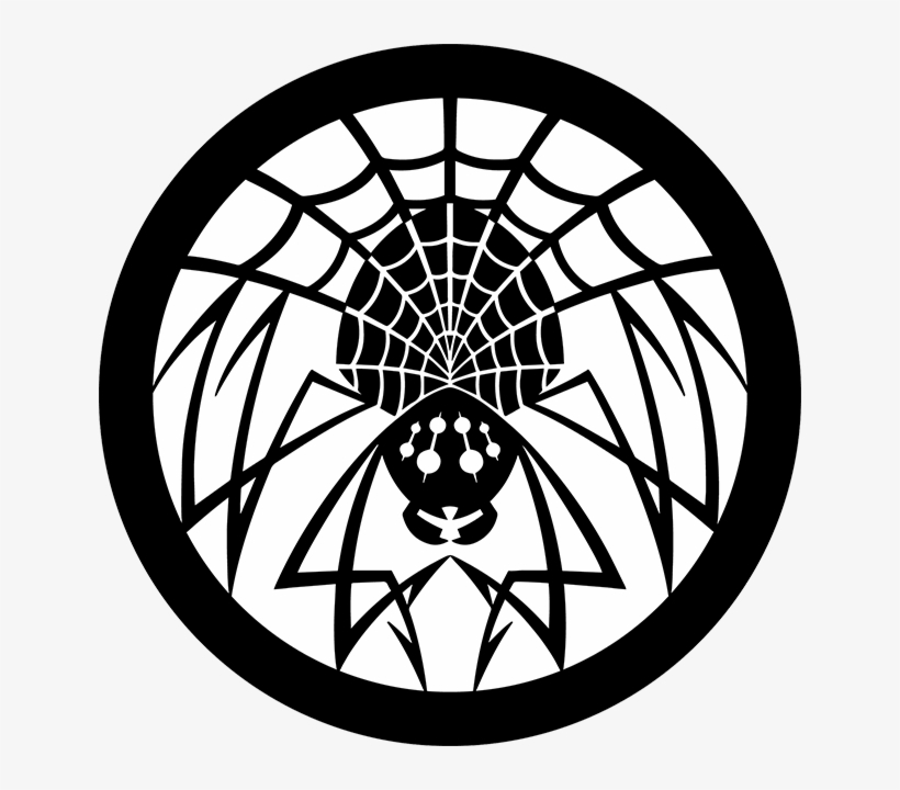 Sunnyclockwork On Twitter - Circle, transparent png