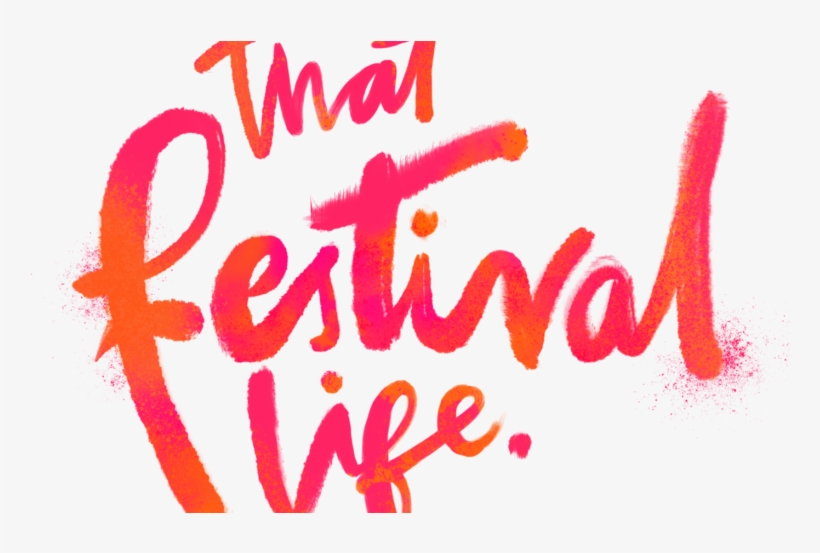Festival Life,wishgranted & No More Lil Jon [the Complicated - Calligraphy, transparent png