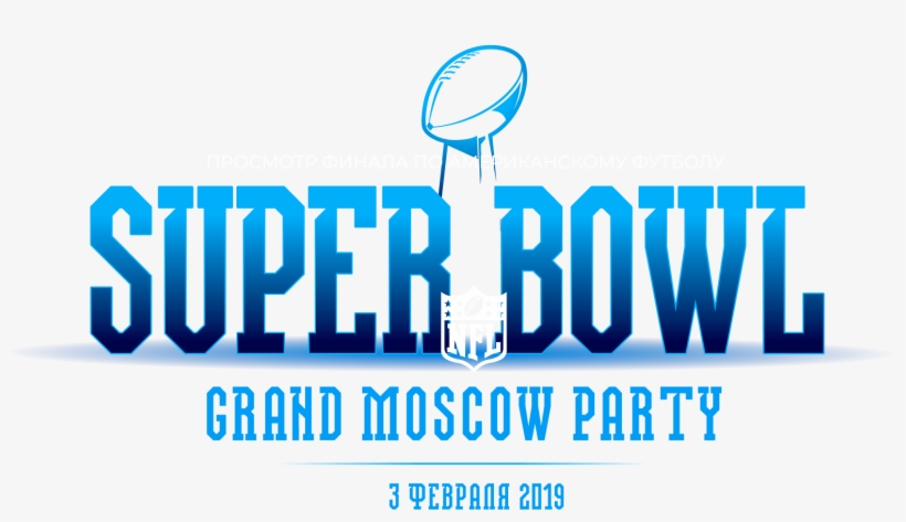 Super Bowl Xlix, transparent png
