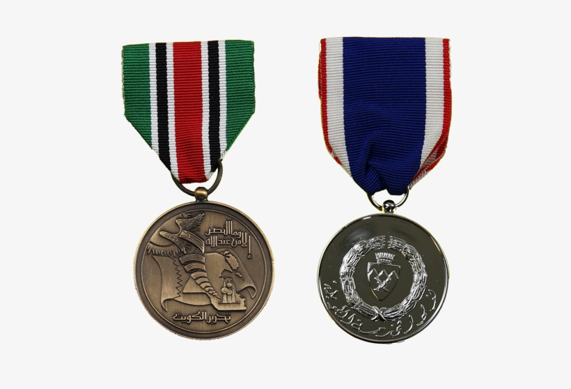 Orders, Decorations And Medals - Custom Military Medal, transparent png