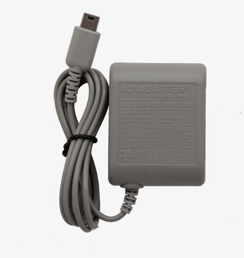 Nintendo Ds Lite Charger Laptop Power Adapter 924x924 PNG Download