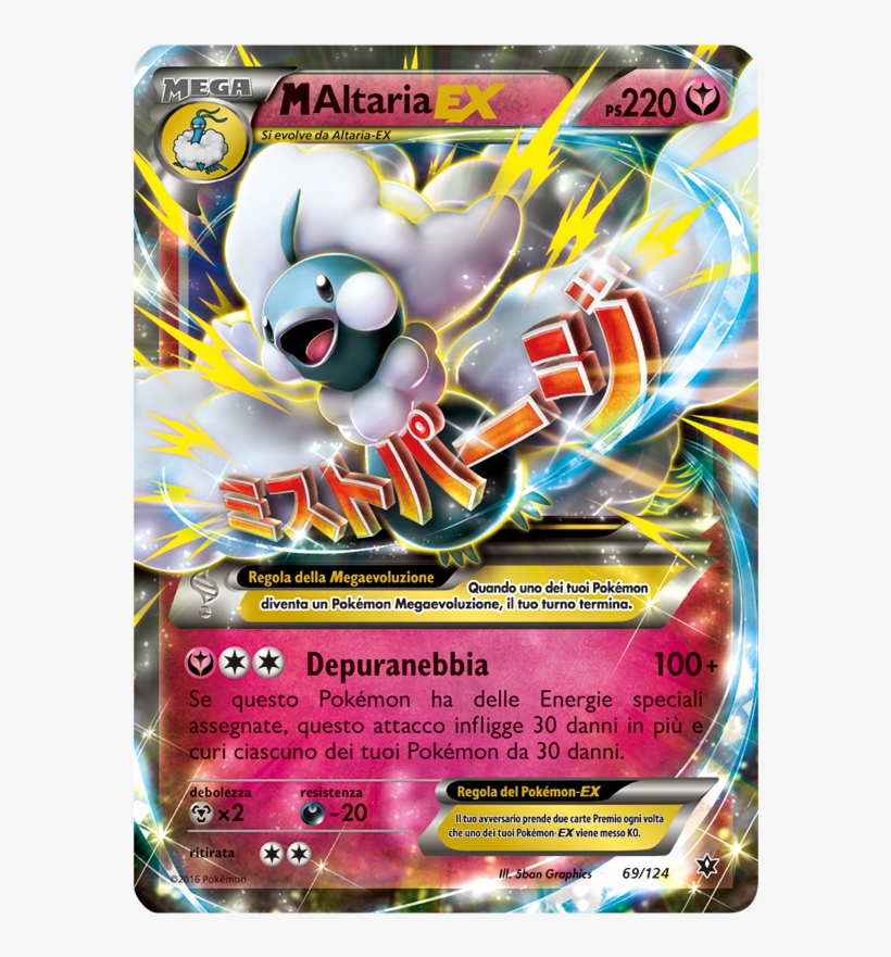 Carte In Primo Piano - Pokemon M Altaria Ex, transparent png