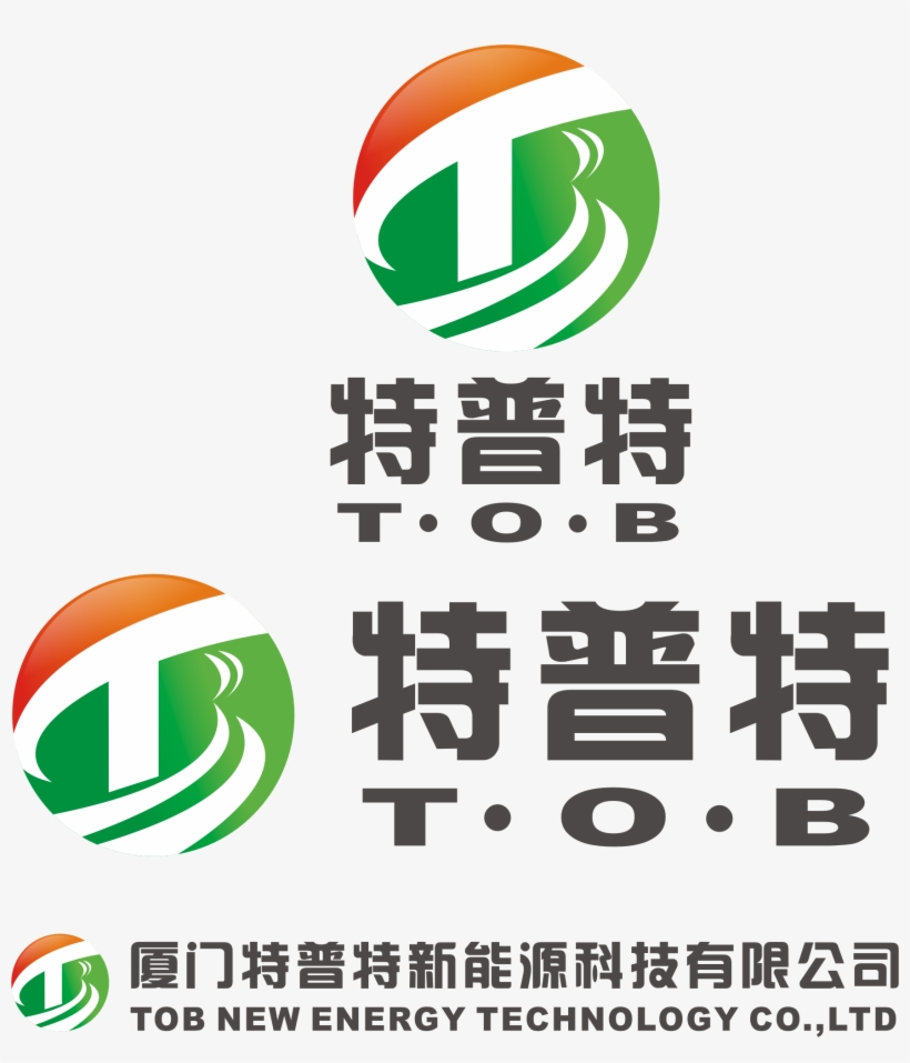 Symposium Sponsors - 科技, transparent png