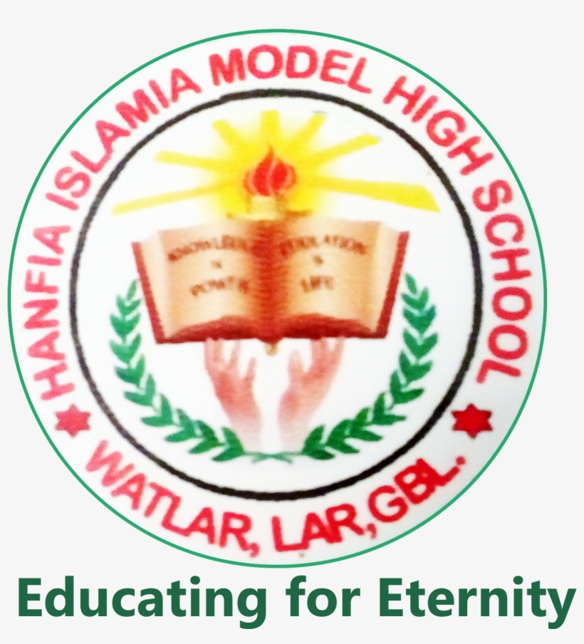 Hanafia Islamia Model High School - Balsik National High School, transparent png