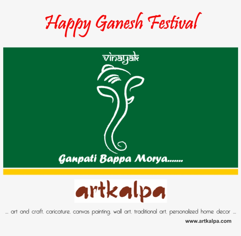 0 Replies 0 Retweets 0 Likes - Greenleaf Hotel, transparent png