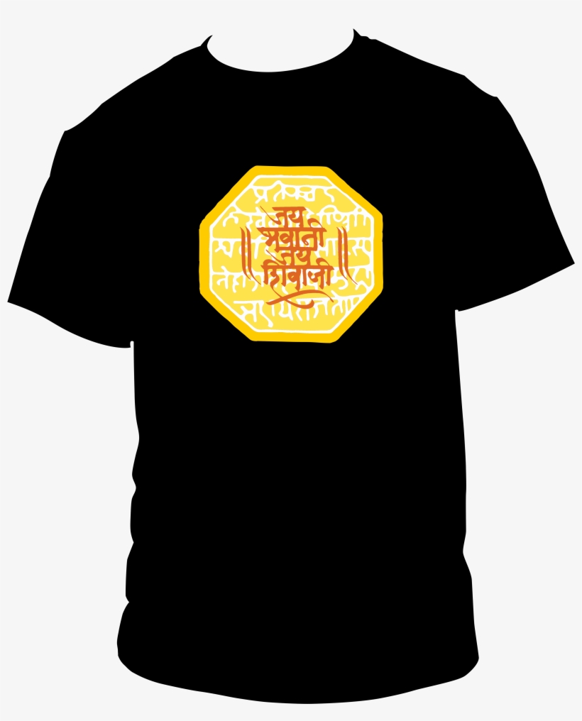Rajmudra-jay - Active Shirt, transparent png