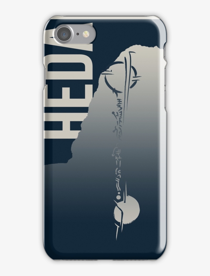 Heda Iphone 7 Snap Case - Mobile Phone Case, transparent png