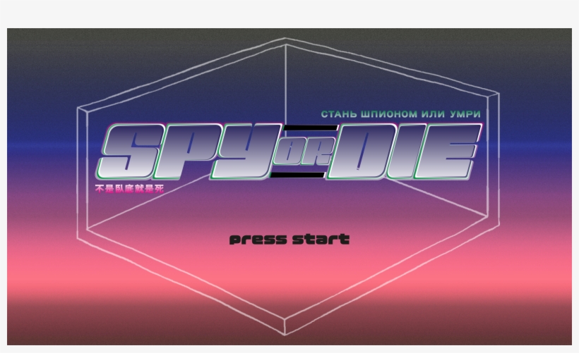 Graphic Design, transparent png