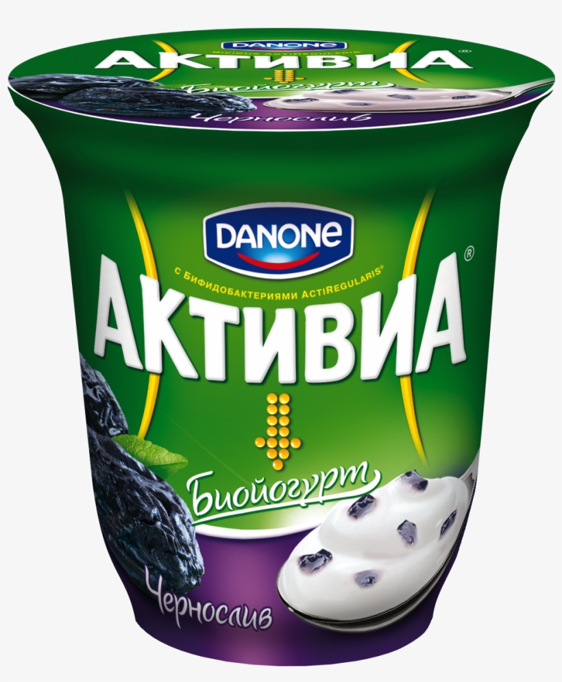 Yogurt Png Activia Png 1100x1306 PNG Download PNGkit