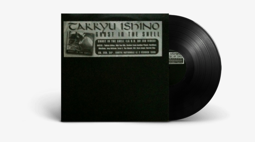 Data Storage Device, transparent png