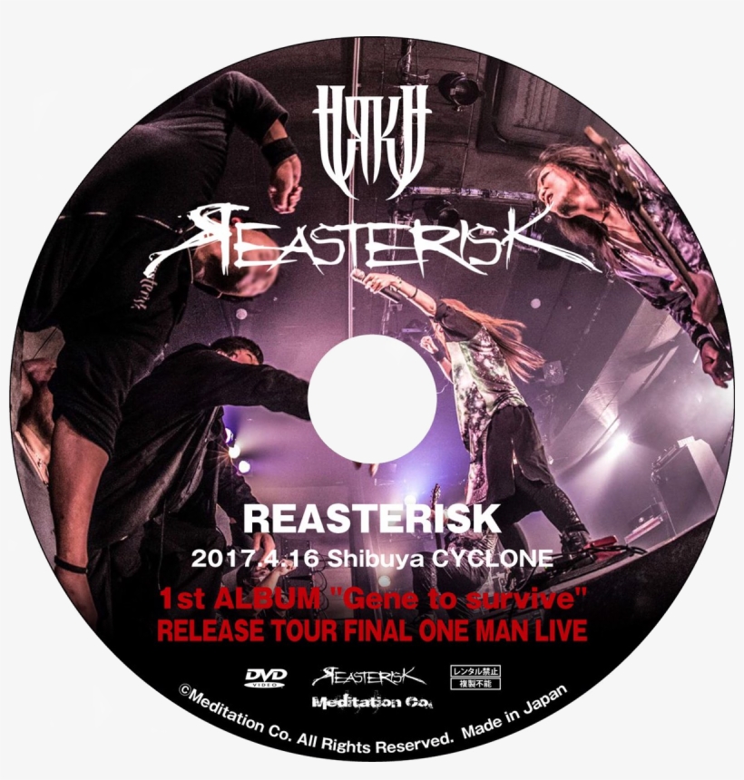 1st Album "gene To Survive" Release Tour Final One - Label, transparent png