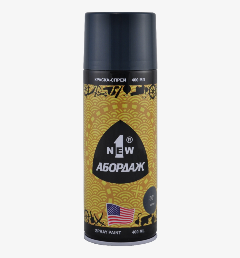 Abordage® Spray Paint Grey Ab 301 Is A High Quality - Paint, transparent png