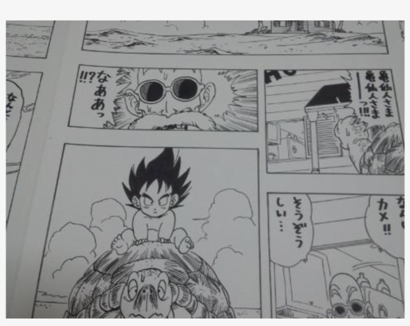 If Vegeta Was Sent To Earth Instead, transparent png