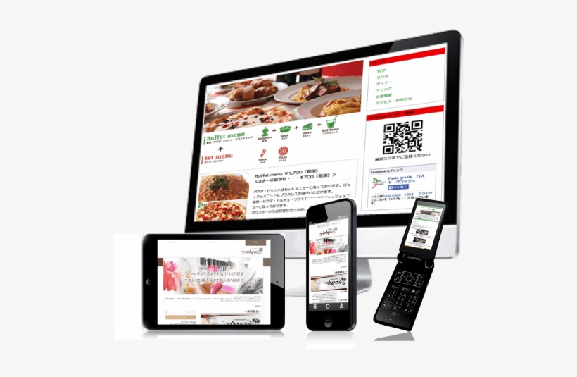 20150323 1701 - Online Advertising, transparent png