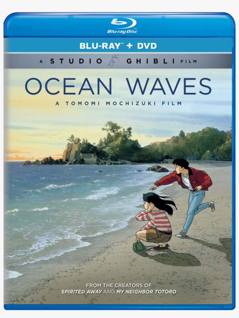 Ocean Waves Blu Ray, transparent png