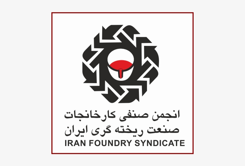 Local Supporters - Emblem, transparent png