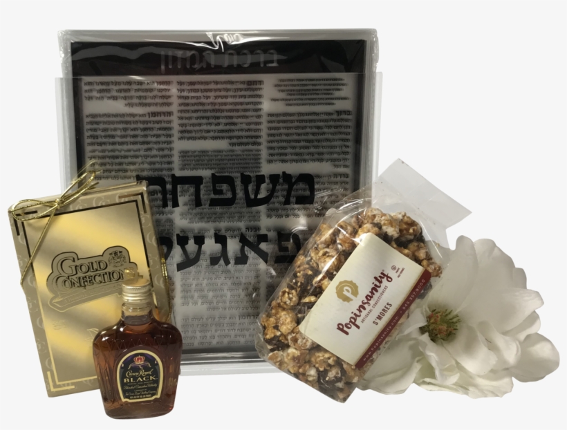 Bencher Set Mishloach Manos - Bar Soap, transparent png