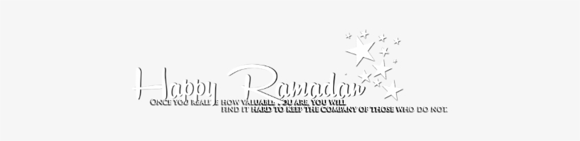 Eid Mubarak Text Png Download - Calligraphy, transparent png