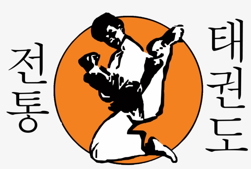 Martial Art Pictures - Greenville Martial Arts Center, transparent png