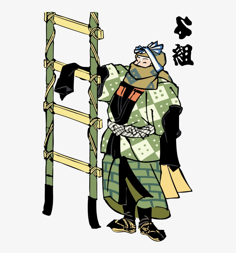 Get Notified Of Exclusive Freebies - Firefighter, transparent png