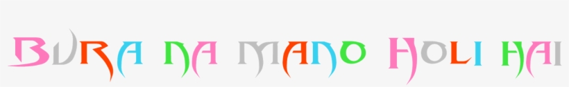 Holi Special Text Png - Graphic Design, transparent png
