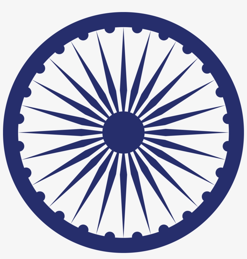 Ashoka Chakra - Gloucester Road Tube Station, transparent png