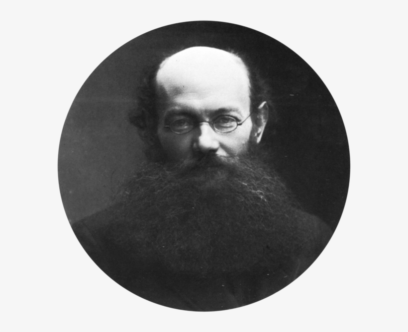 Leaving Aside The Political Prisoners Who Are Occasionally - კროპოტკინი, transparent png