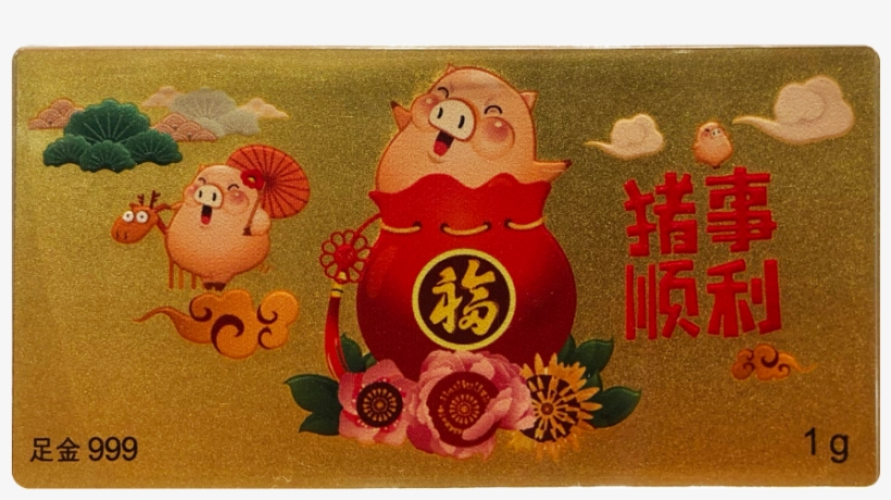Gold Numis Red Packet Colour Pigs 1g Gold Foil - Cartoon, transparent png
