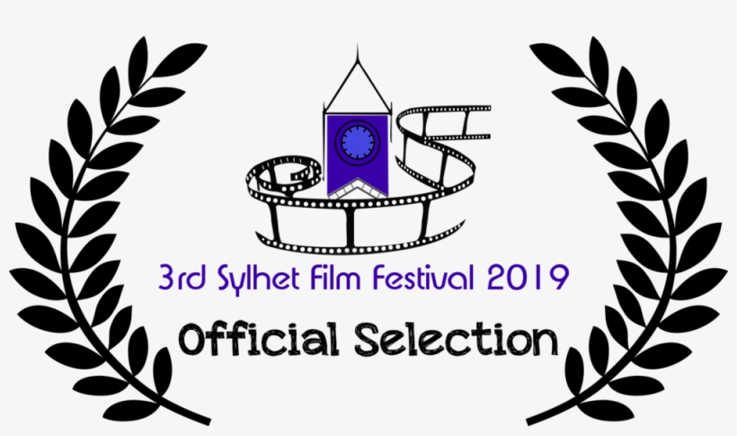 Laurel 3rd Sylhet Film Festival - Film Festival Clip Art, transparent png
