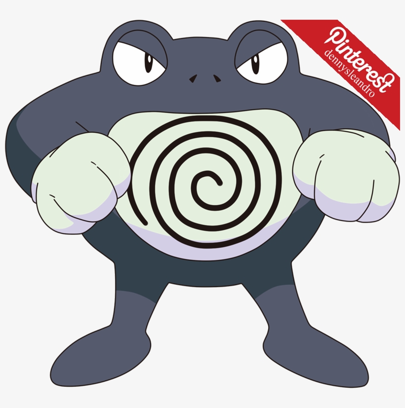 Right Arm Clipart - Poliwrath Pokemon, transparent png