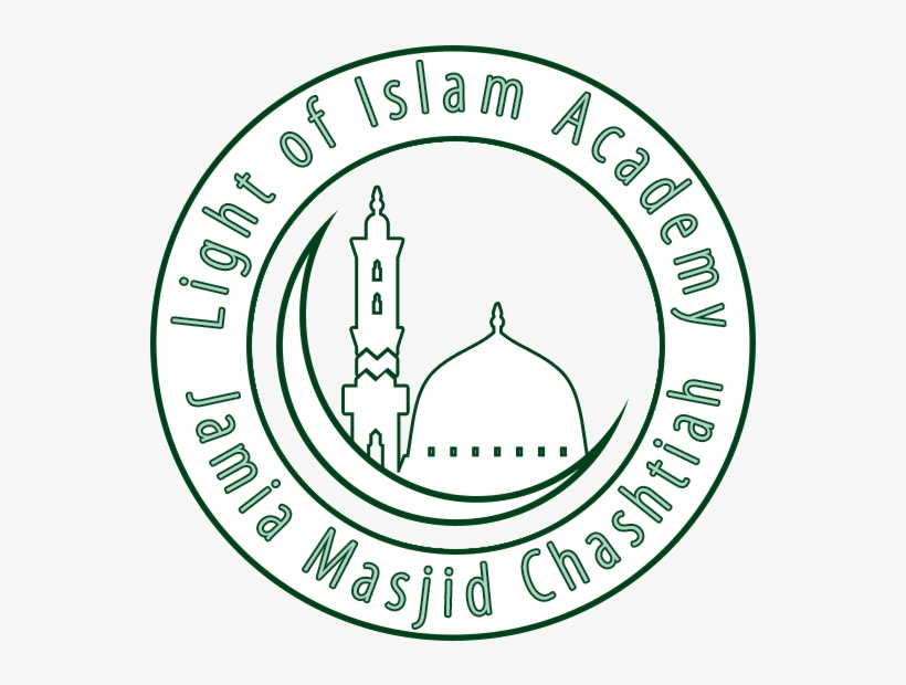 The Light Of Islam Academy - Circle, transparent png