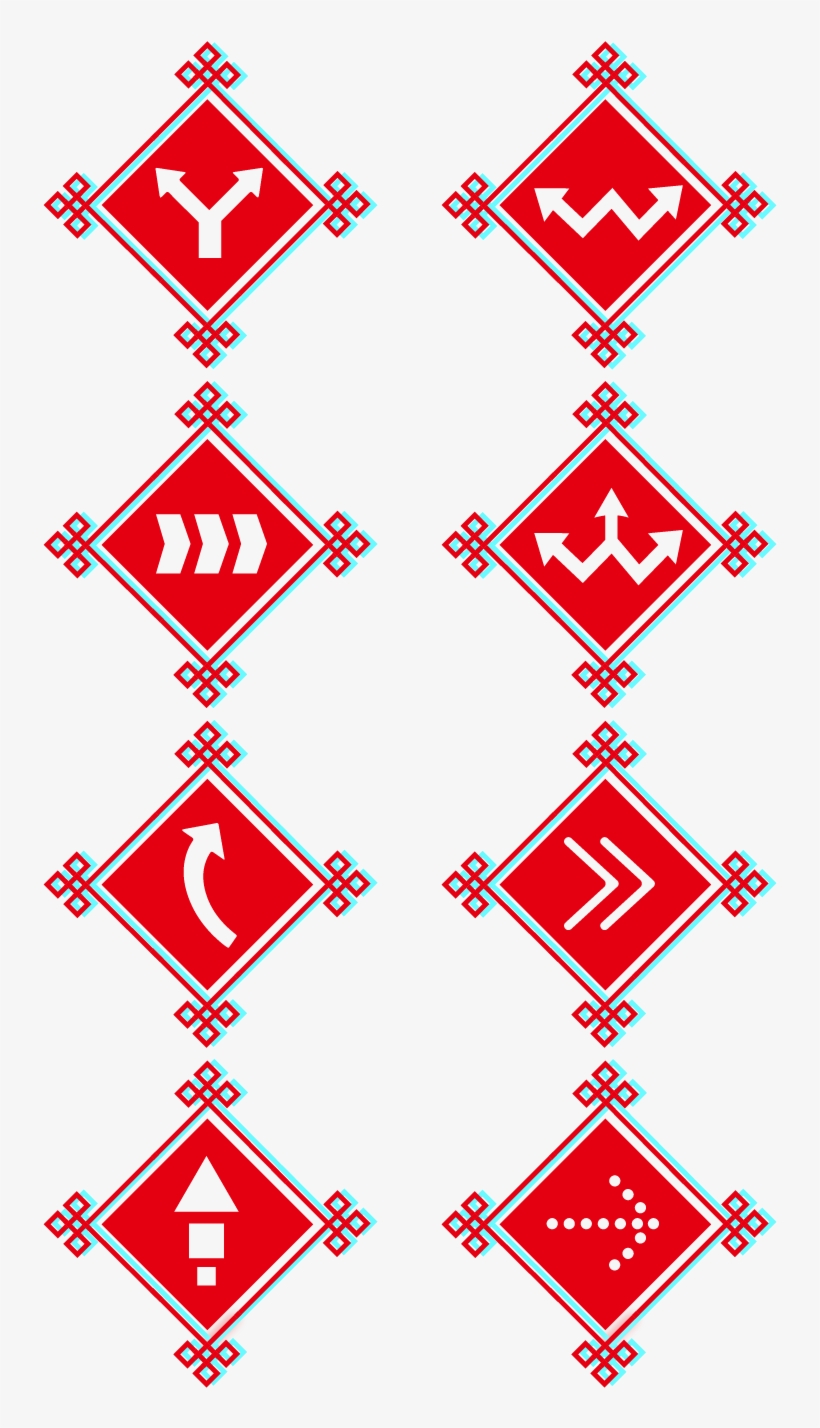 Estilo Tiktok Festivo Año Nuevo Chino Rojo Png E Imagen - Pattern, transparent png