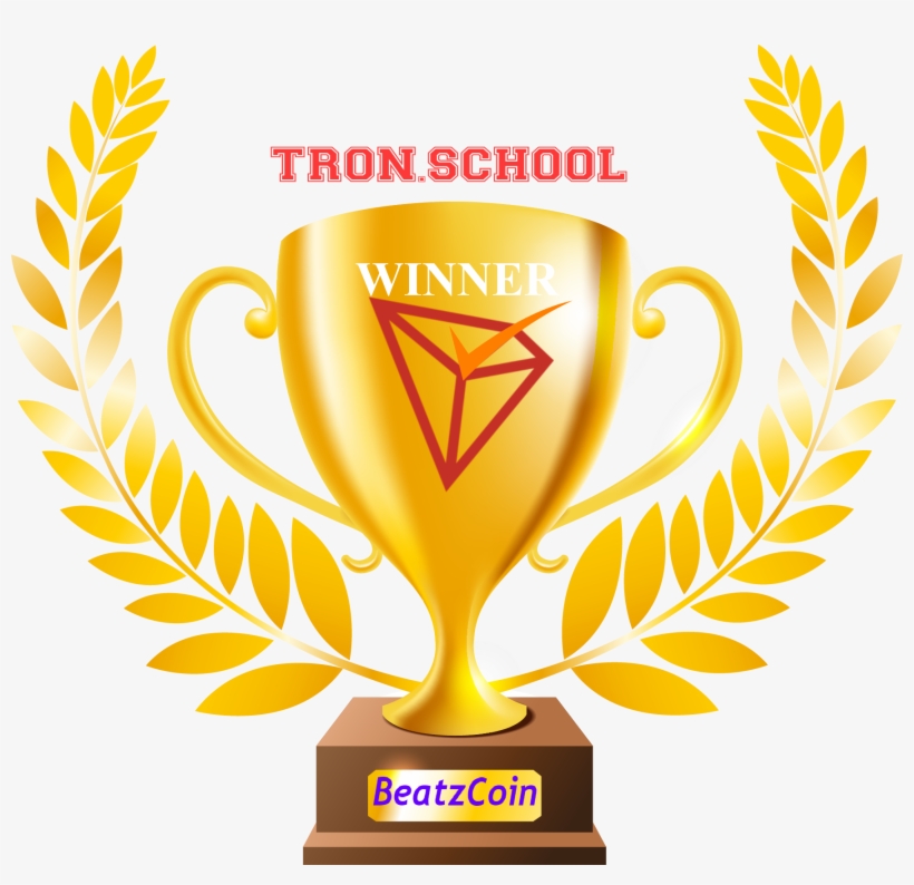 Tron School On Twitter - Kupa Png, transparent png