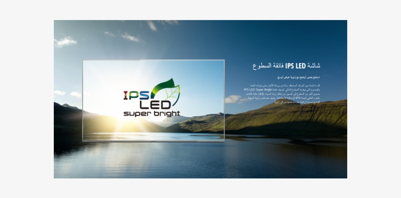Tv Panasonic 49 Inch Ultra-hd 4k Smart Led Tv - Panasonic Ips Led, transparent png
