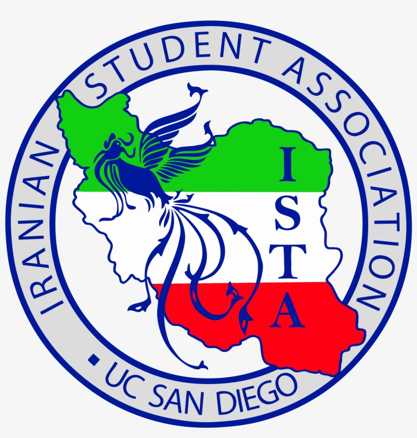 Ista At Ucsd Iranian Student Association At University - All Farmers Association Of Nigeria Afan, transparent png