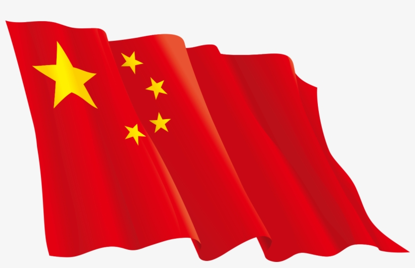 1230 X 1027 4 - China Flag Transparent Background, transparent png