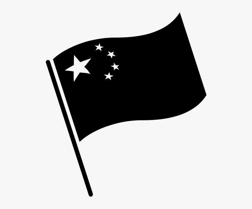 Moroccan Flag In Black, transparent png