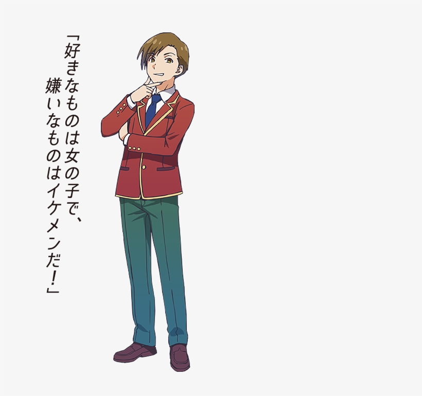 Kanji Ike 11 Hits - Cartoon, transparent png