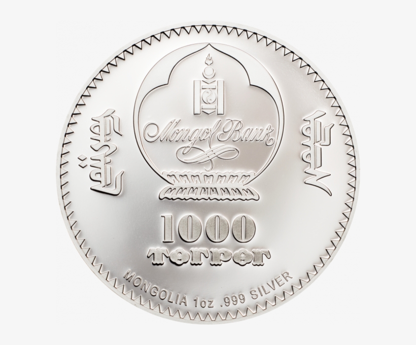 Karl Marx, Cit Coin Invest Trust Ag / B - 1964 One Penny Value, transparent png