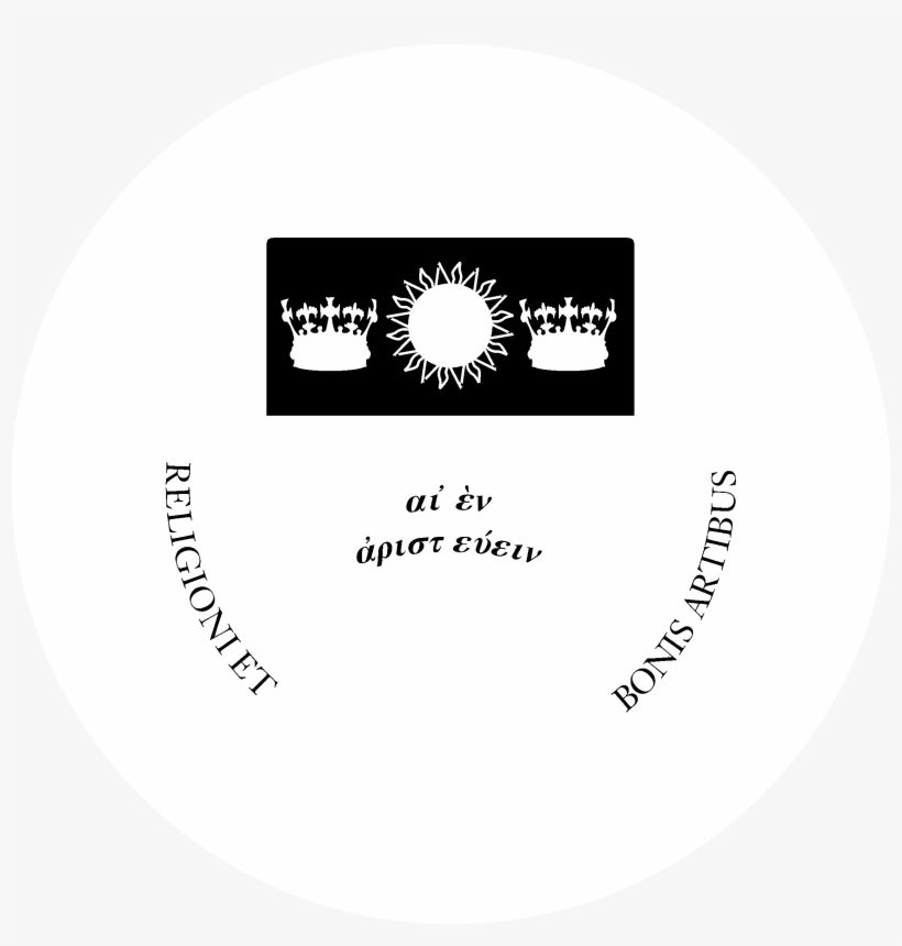 Boston College Logo Black And White - Boston College, transparent png