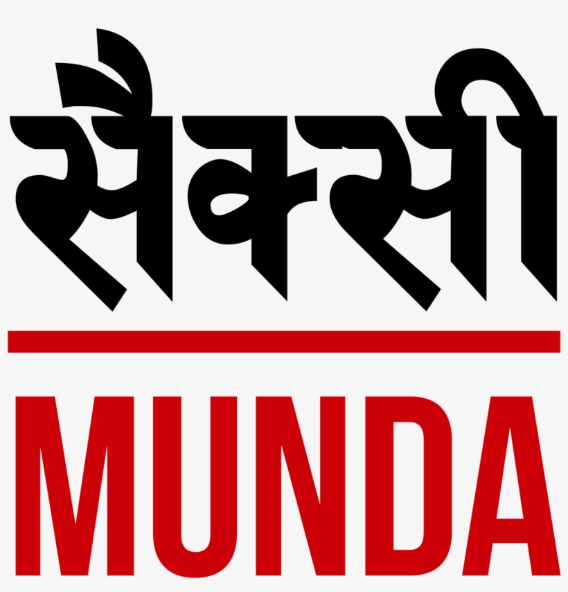 Attitude Status, Attitude Quotes, Desi Quotes, Hindi - Oval, transparent png